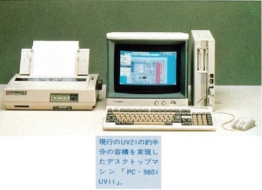 WindowsXP/Vista/7　CDソフト　アーセナル オブ デモクラシー[完全日本語版] WITH アイアンクロス[日本語版] 今WindowsXP CDソフト デスクトップ 魚八景 -古-にとんでもない