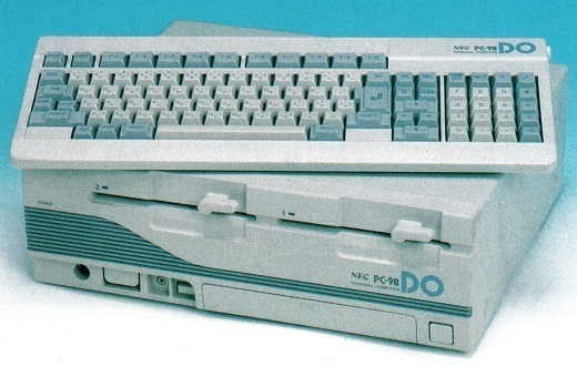 PC-98DO,EMS,MS-DOS漫画（月刊ASCII 1989年8月号6): ECC(旧)2